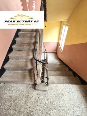 Andar da casa Stamboliiski, região Plovdiv 16