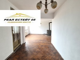 Andar da casa Stamboliiski, região Plovdiv 6