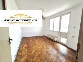 Andar da casa Stamboliiski, região Plovdiv 10