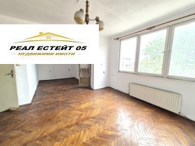 Andar da casa Stamboliiski, região Plovdiv 5