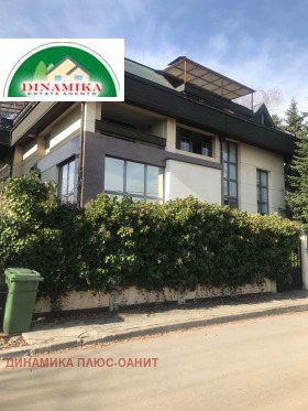 For Sale House