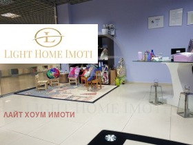   | Imot.bg    7