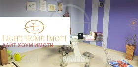   | Imot.bg    4