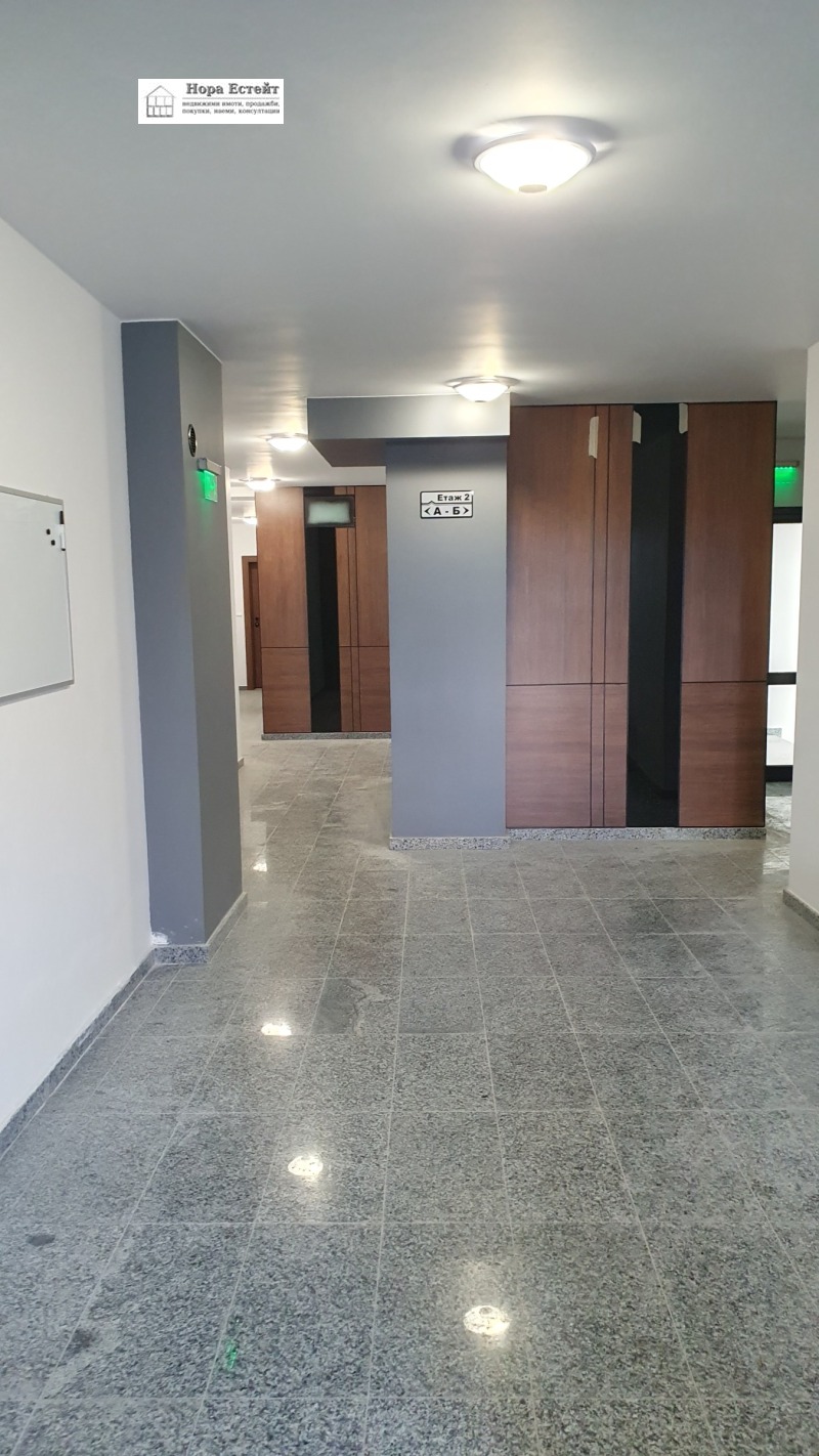 Продава 2-СТАЕН, гр. София, Овча купел, снимка 11 - Апартаменти - 53200031