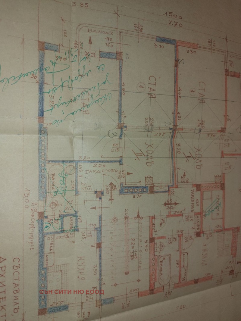 Продава  Офис град София , Център , 68 кв.м | 21340657 - изображение [3]