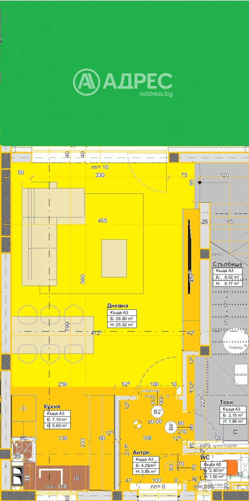 Na sprzedaż  Dom Sofia , Obelja , 105 mkw | 80045102 - obraz [5]