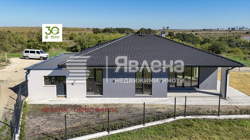 À venda  Casa região Varna , Banovo , 210 m² | 45691264