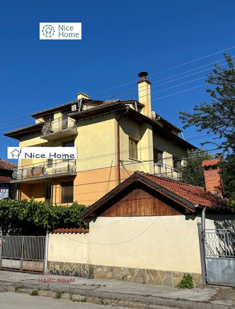 Продава  Къща област София , гр. Етрополе , 285 кв.м | 65382166