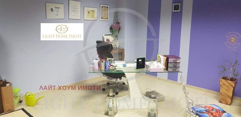 Til salg  Butik Plovdiv , Tsentar , 50 kvm | 50017794 - billede [4]