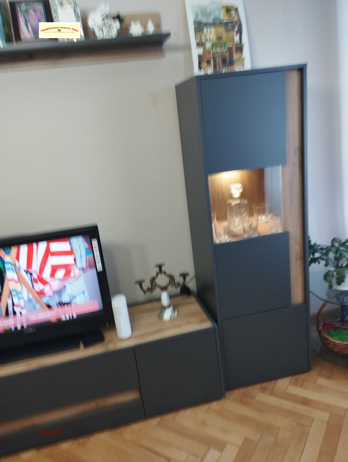Продава 2-СТАЕН, гр. Перник, Изток, снимка 4 - Апартаменти - 54441221