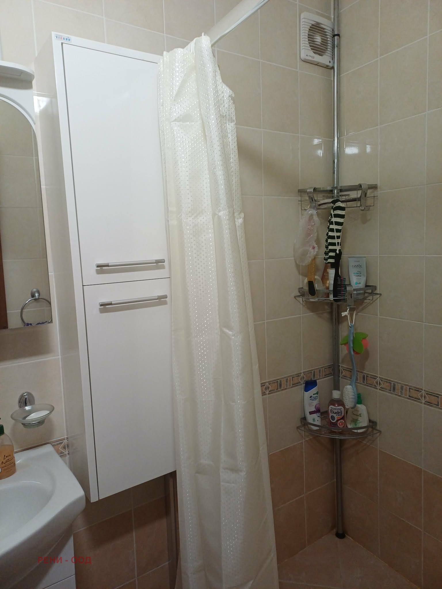 Продава 3-СТАЕН, гр. Плевен, Широк център, снимка 9 - Апартаменти - 54228313