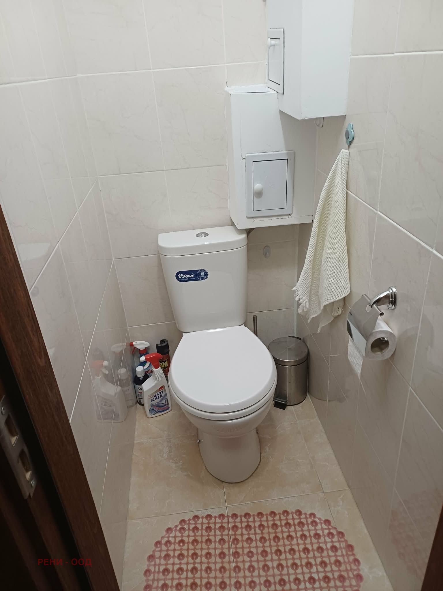 Продава 3-СТАЕН, гр. Плевен, Широк център, снимка 10 - Апартаменти - 54228313