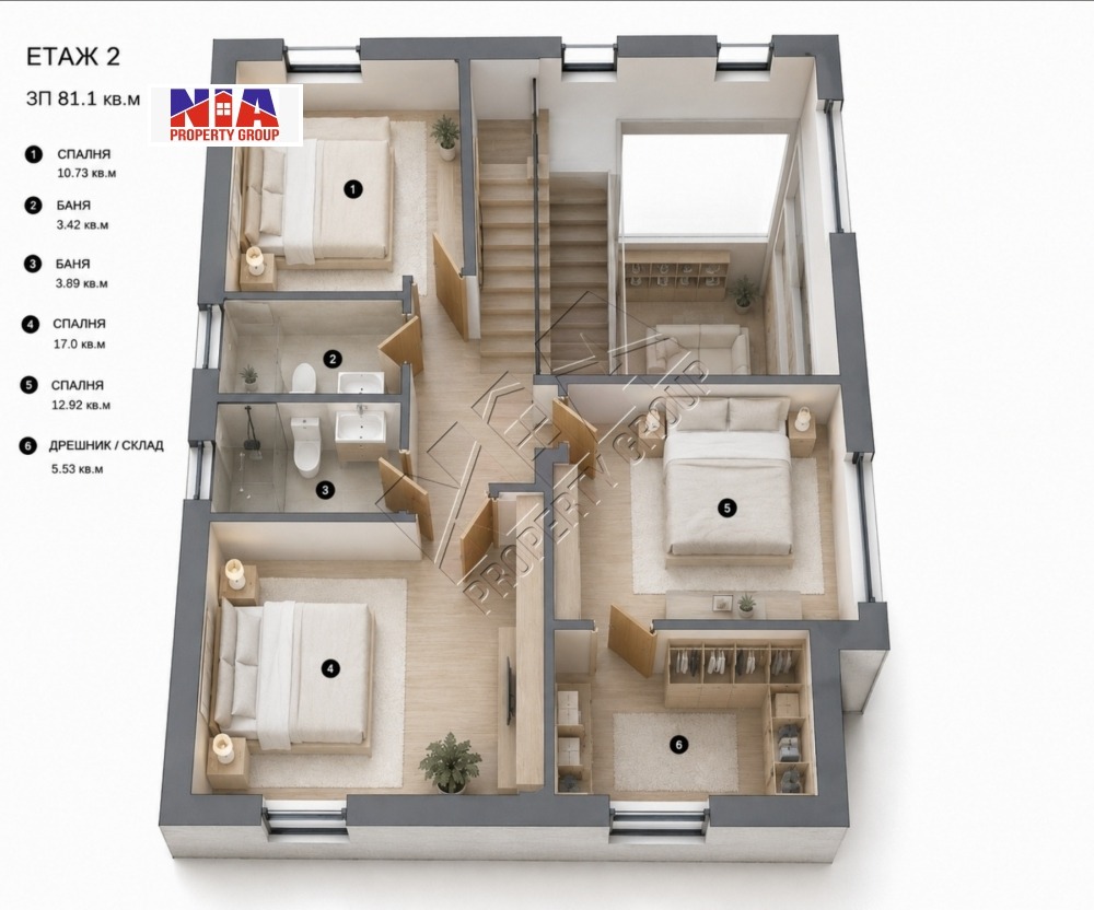 Продава 3-СТАЕН, гр. София, с. Яна, снимка 11 - Апартаменти - 54420060
