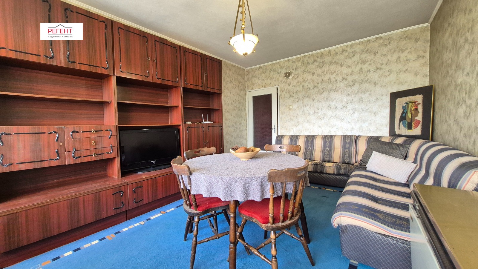 Продава 3-СТАЕН, гр. Габрово, Бичкиня, снимка 3 - Апартаменти - 54830402
