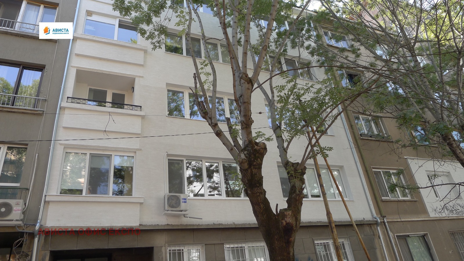 Продава 3-СТАЕН, гр. София, Център, снимка 7 - Апартаменти - 55559322