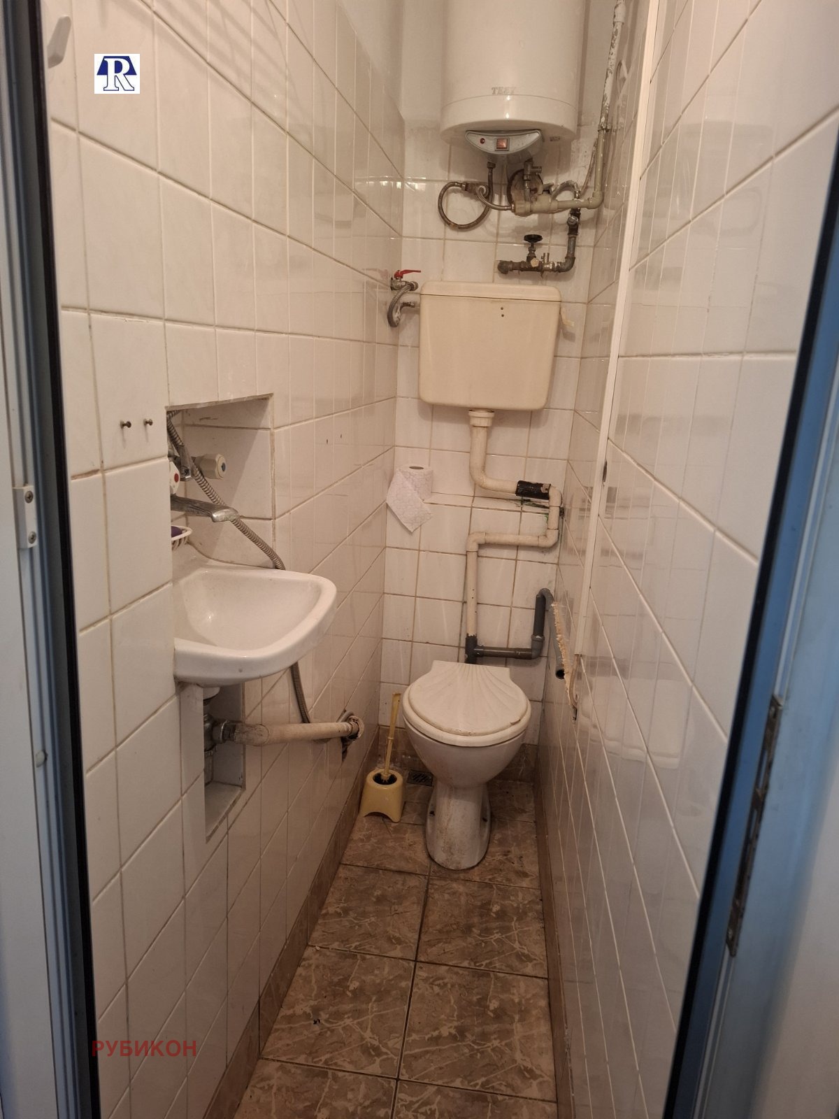 Продава 4-СТАЕН, гр. Плевен, Идеален център, снимка 15 - Апартаменти - 54092762