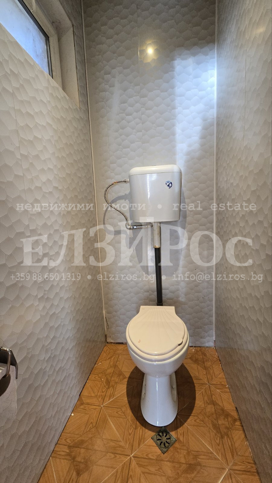 Продава КЪЩА, гр. Кюстендил, Център, снимка 14 - Къщи - 55843529