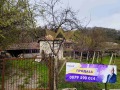Продава КЪЩА, област Варна, с. Генерал Кантарджиево • 91999 € • 32183865 — Holmes.bg