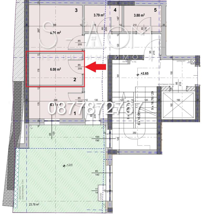 Продава 2-СТАЕН | Imot.bg — изображение 4