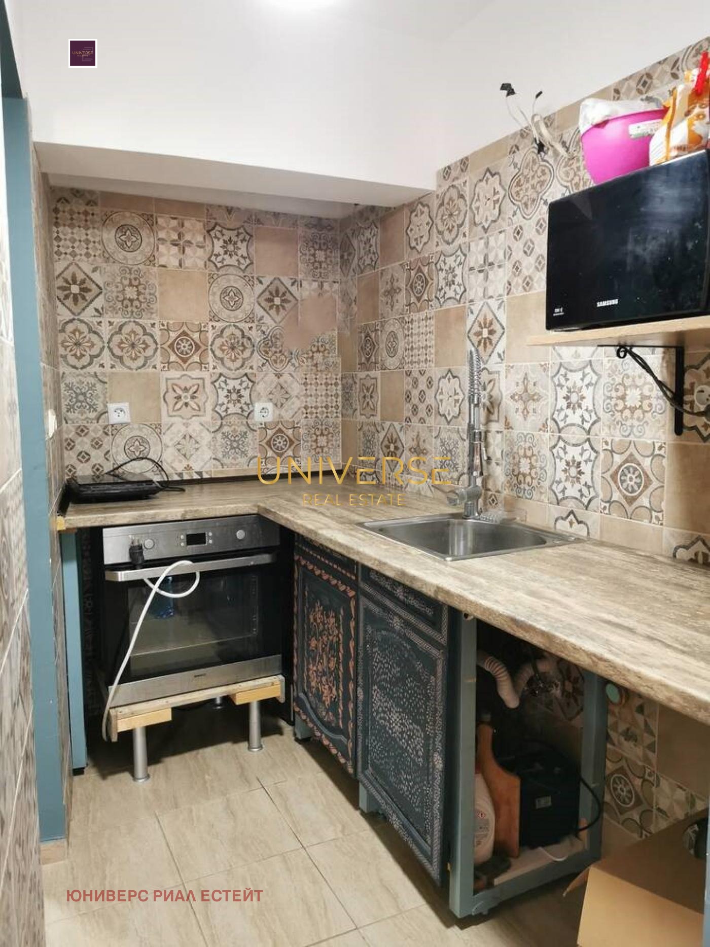 ������� 2-����� | Imot.bg � ����������� 3