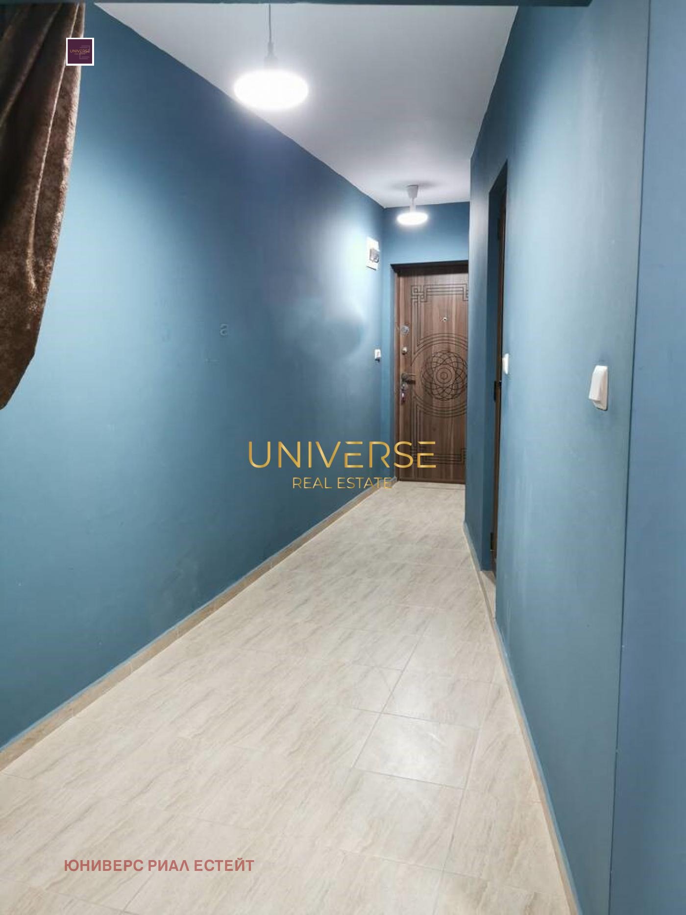 ������� 2-����� | Imot.bg � ����������� 8