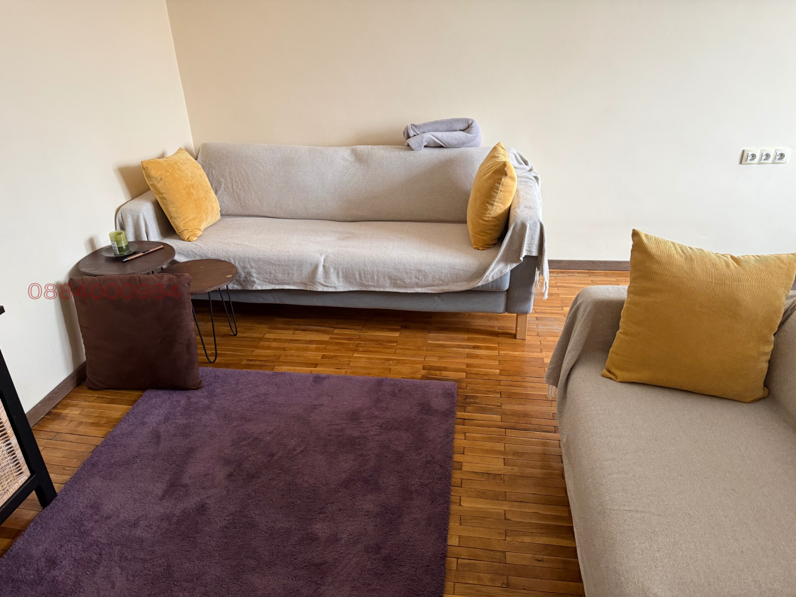 ������� 2-����� | Imot.bg � ����������� 4