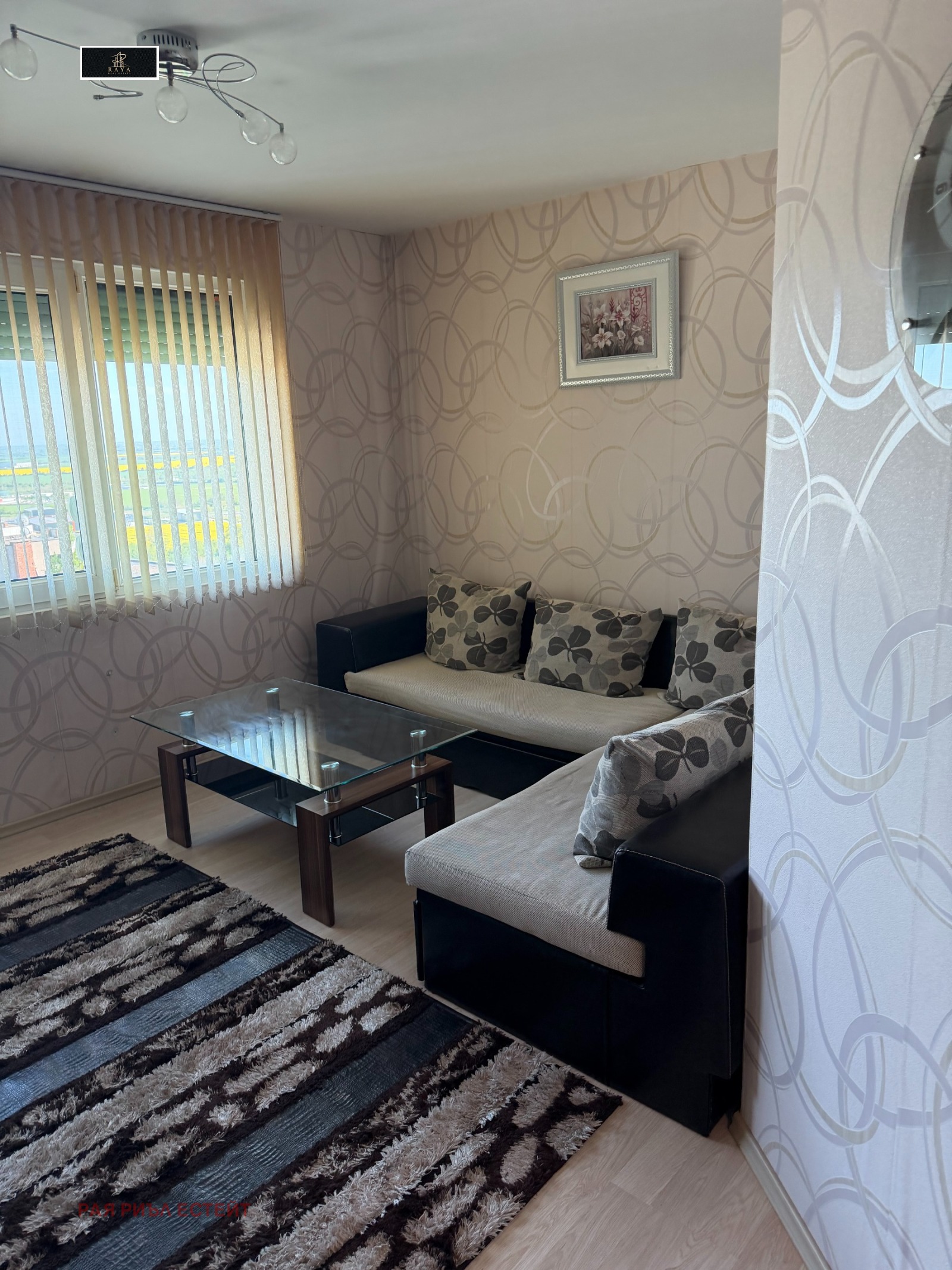 ������� 2-����� | Imot.bg � ����������� 1