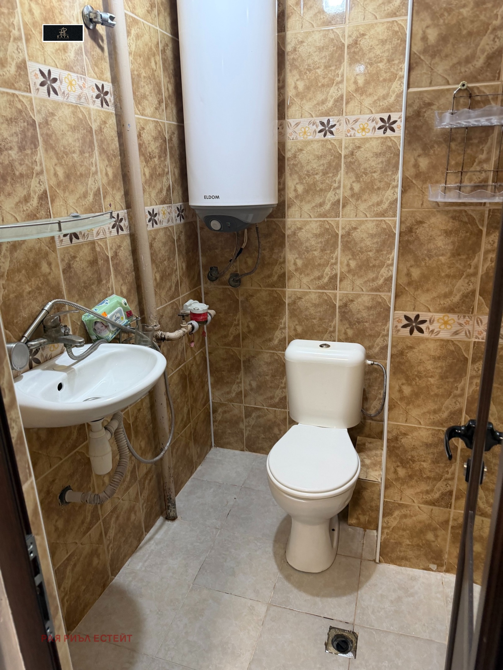 ������� 2-����� | Imot.bg � ����������� 8