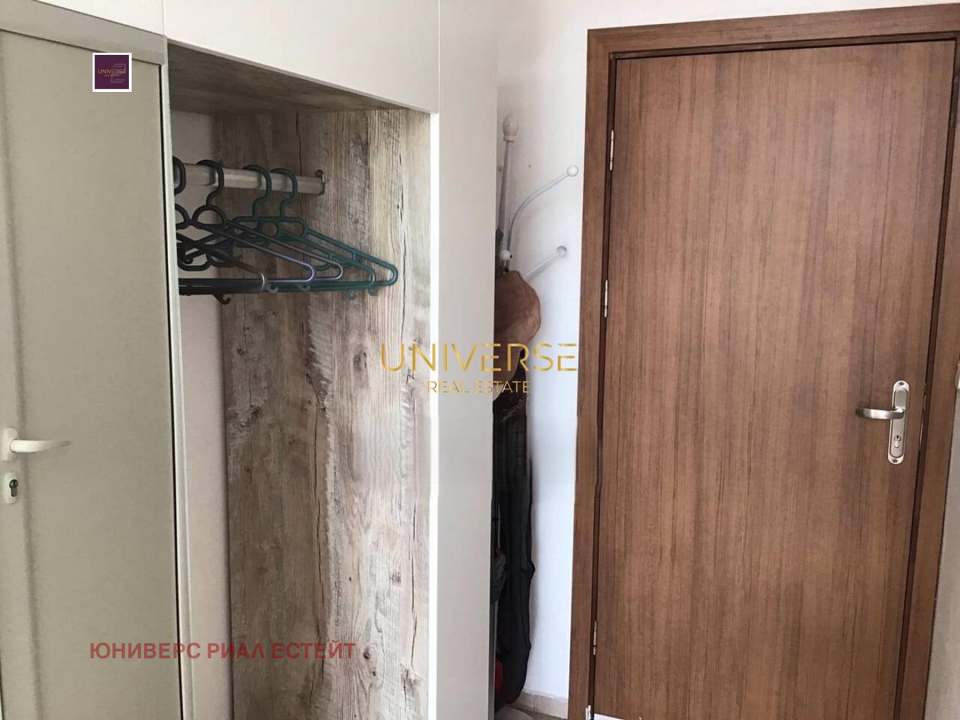 ������� 2-����� | Imot.bg � ����������� 7