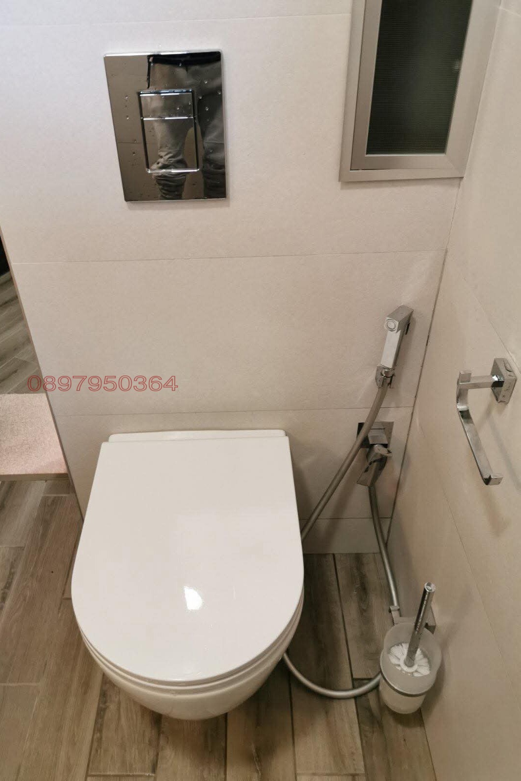 ������� 2-����� | Imot.bg � ����������� 14