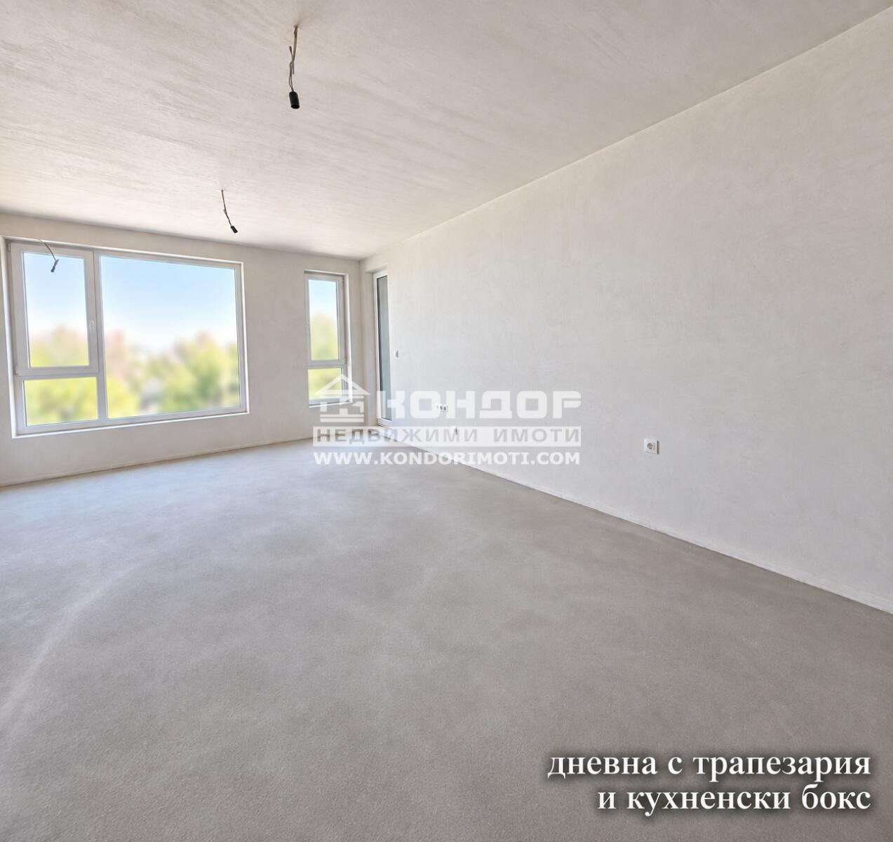 ������� 2-����� | Imot.bg � ����������� 3