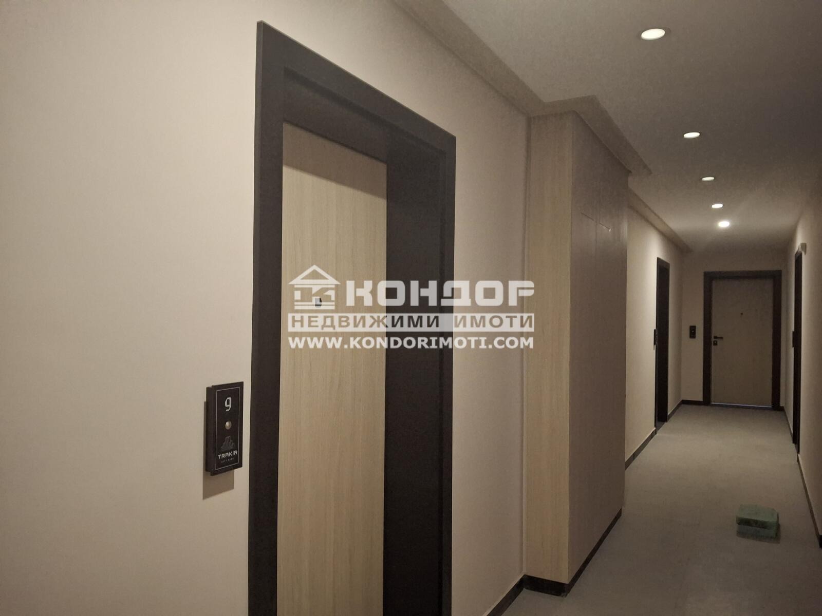 ������� 2-����� | Imot.bg � ����������� 8