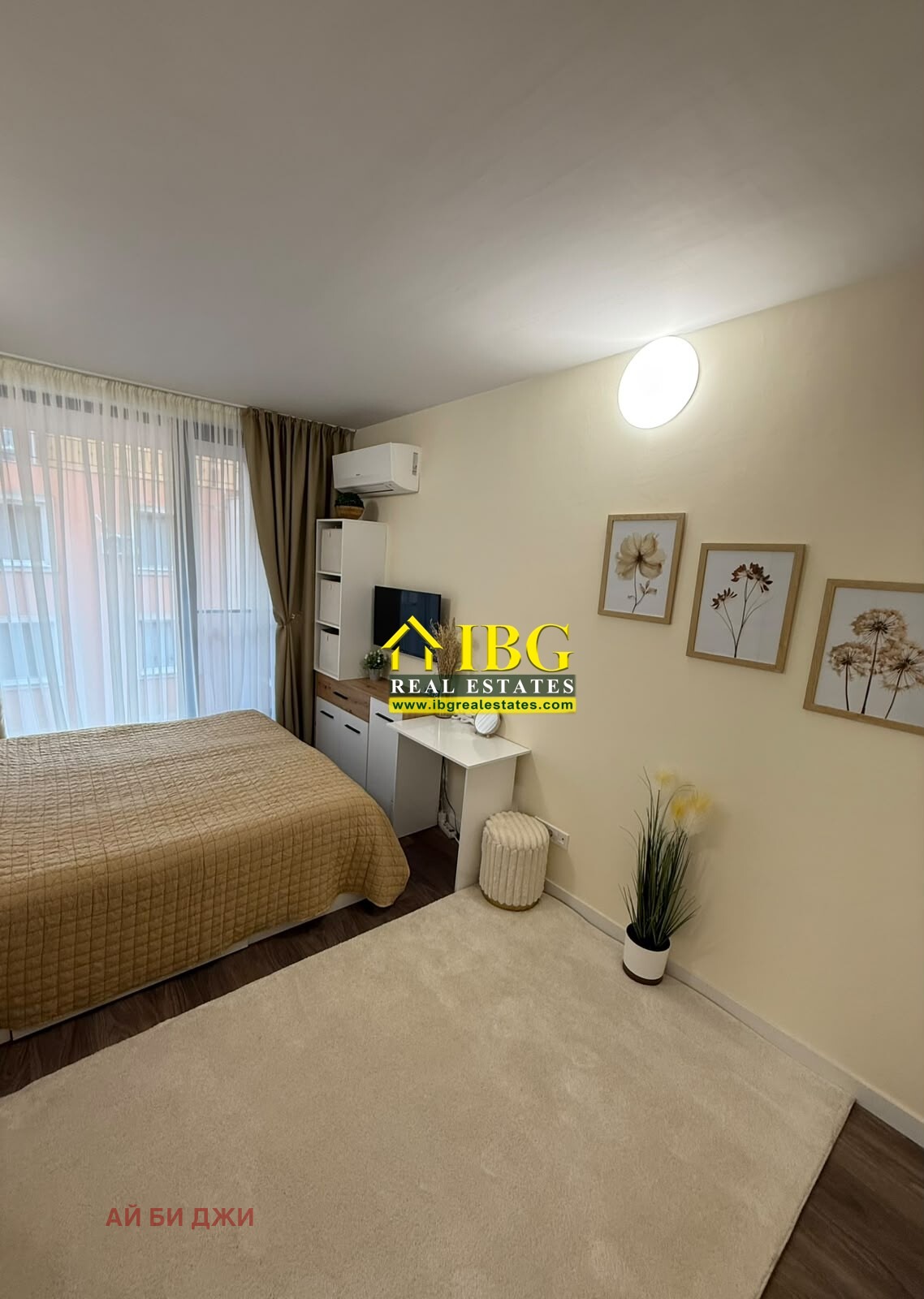 ������� 2-����� | Imot.bg � ����������� 14