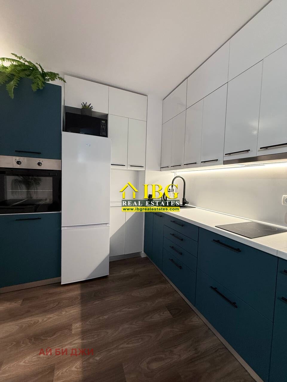 ������� 2-����� | Imot.bg � ����������� 9