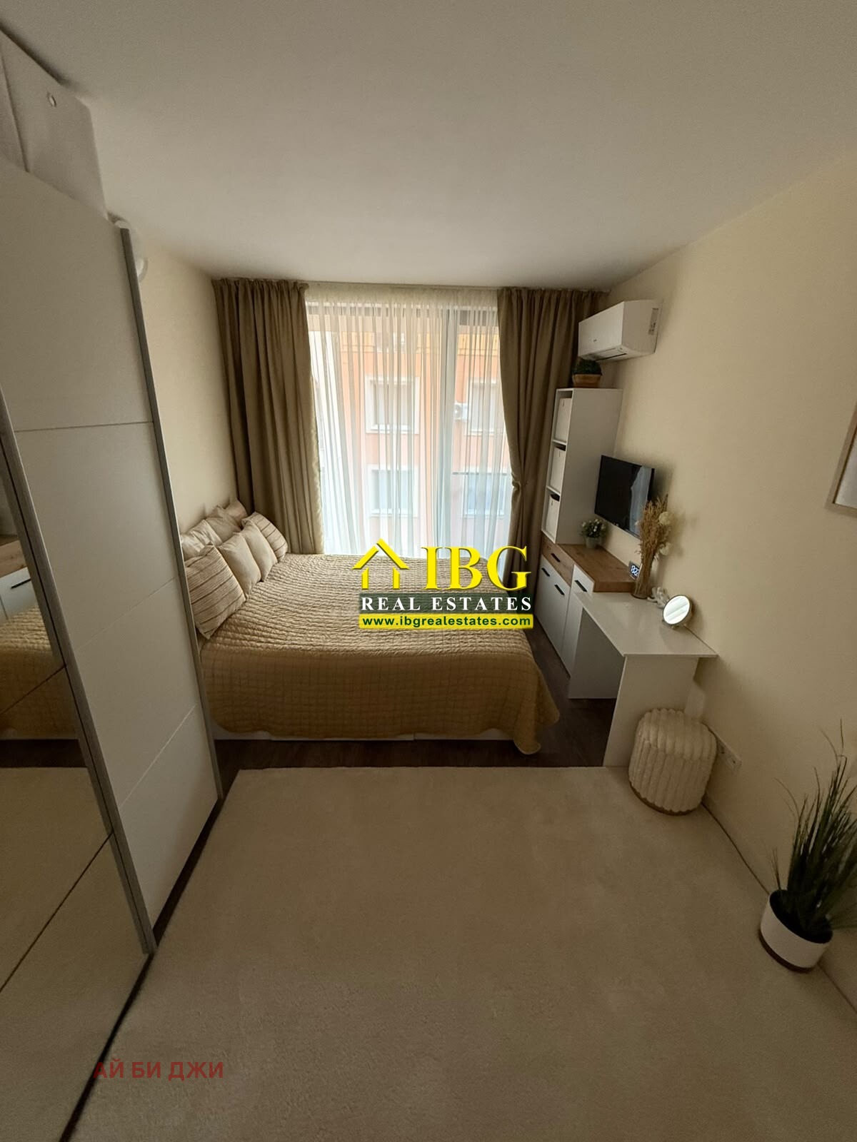 ������� 2-����� | Imot.bg � ����������� 15