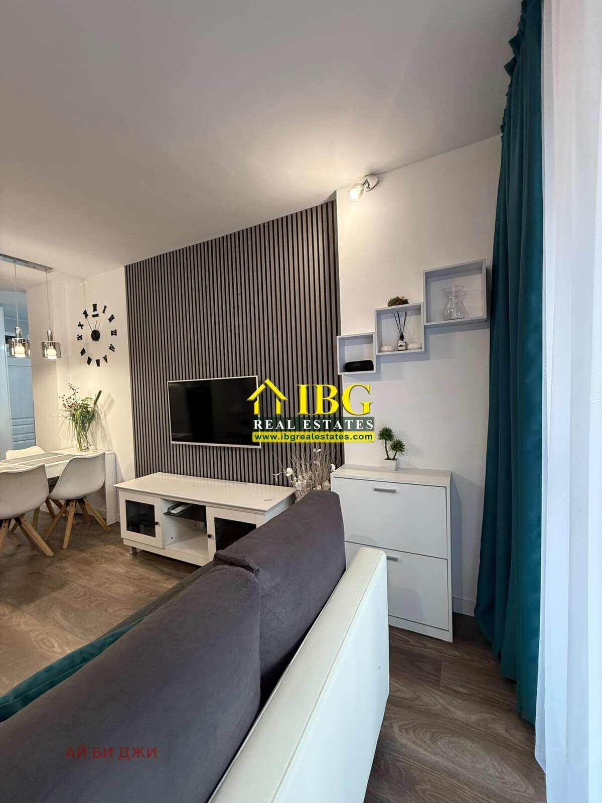 ������� 2-����� | Imot.bg � ����������� 4