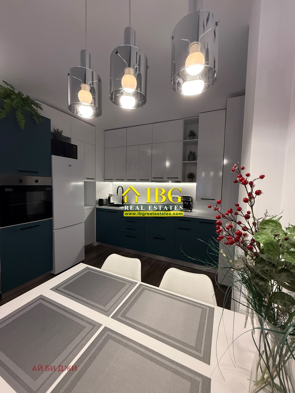 ������� 2-����� | Imot.bg � ����������� 8