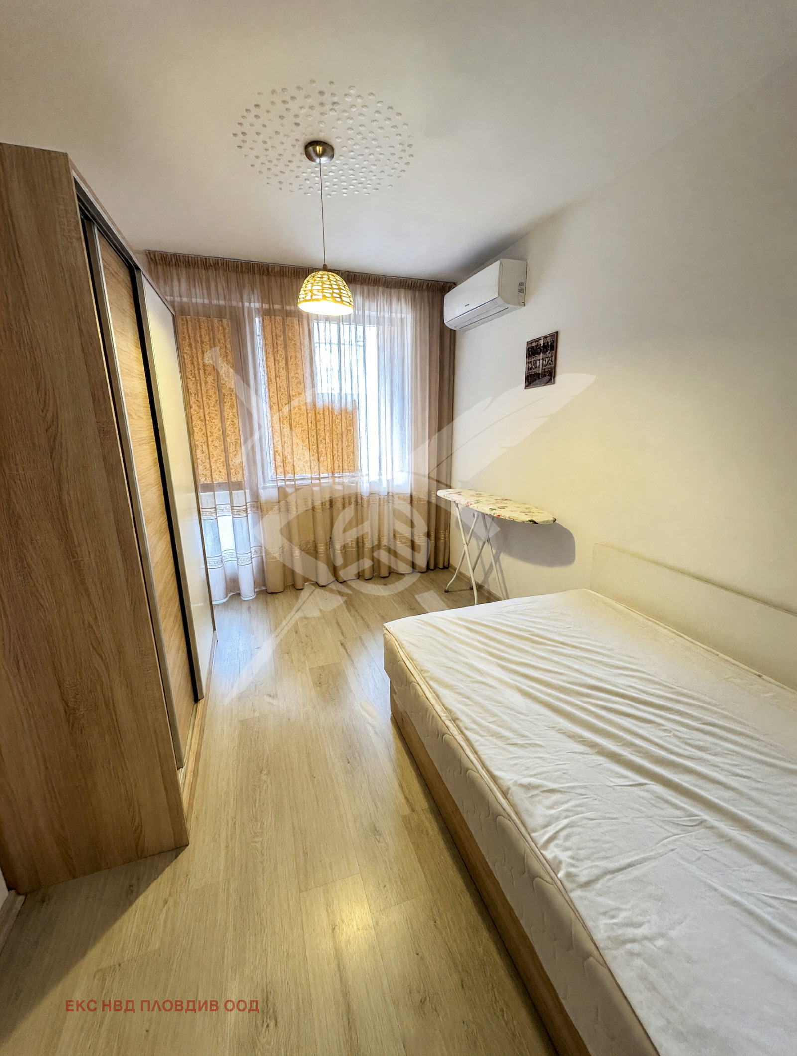 ������� 3-����� | Imot.bg � ����������� 8