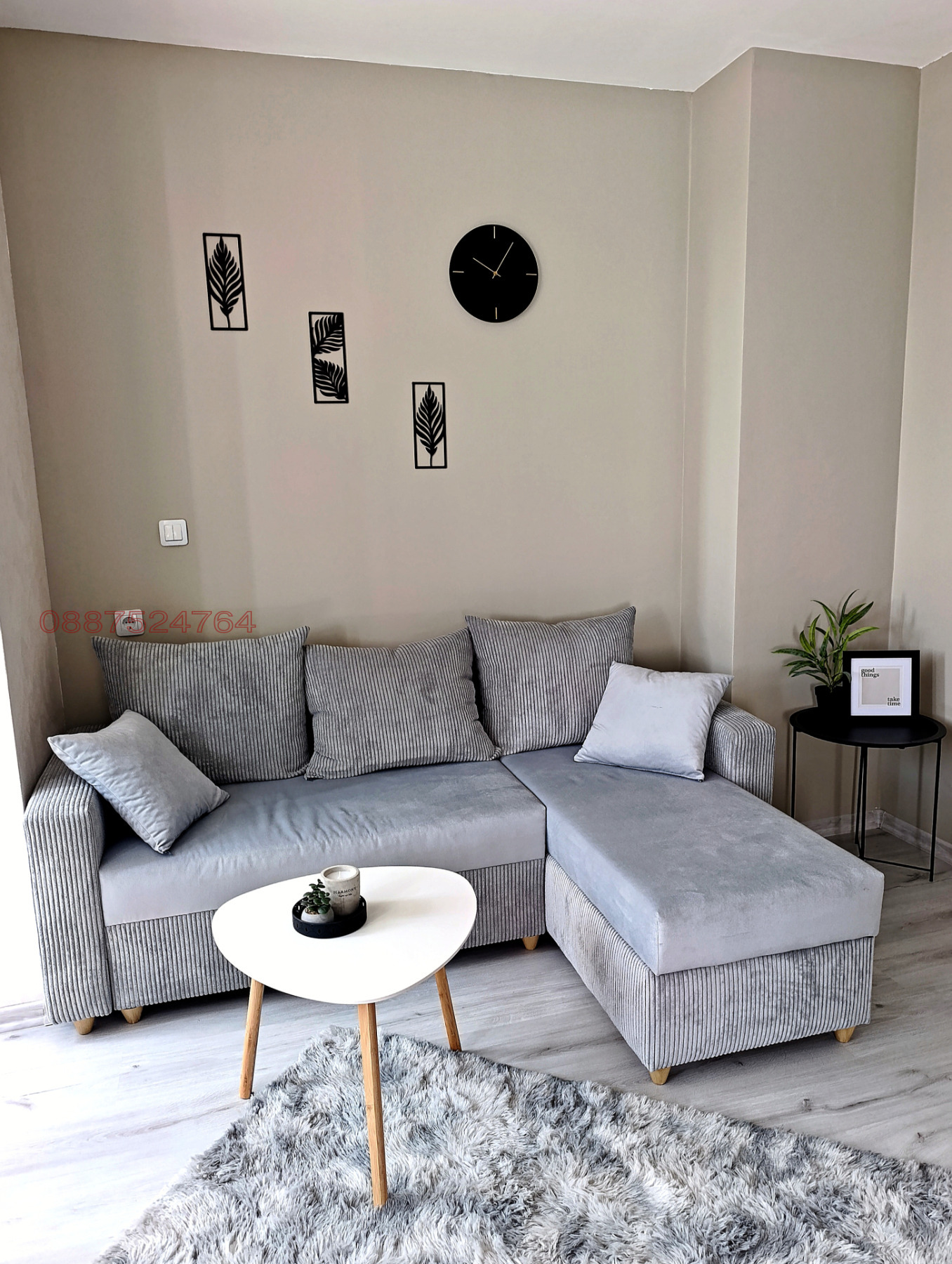 ������� 3-����� | Imot.bg � ����������� 3