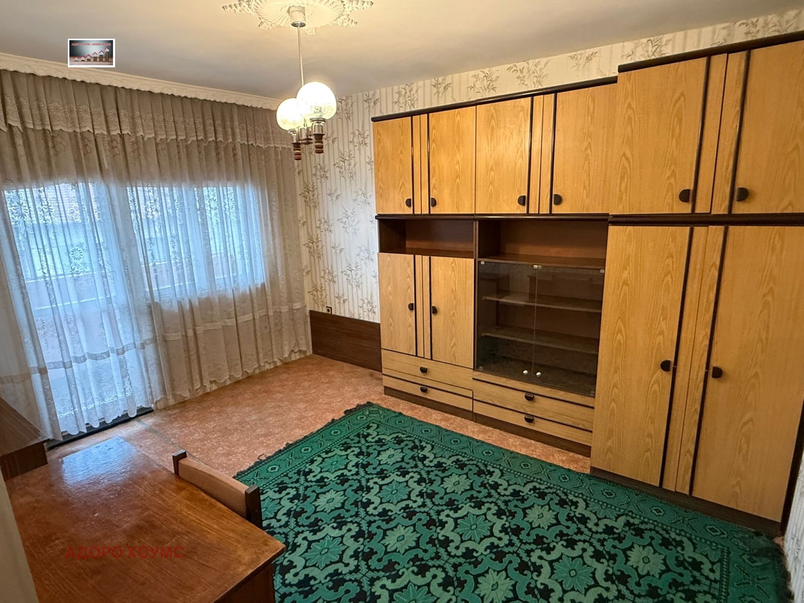 ������� ������� | Imot.bg � ����������� 12