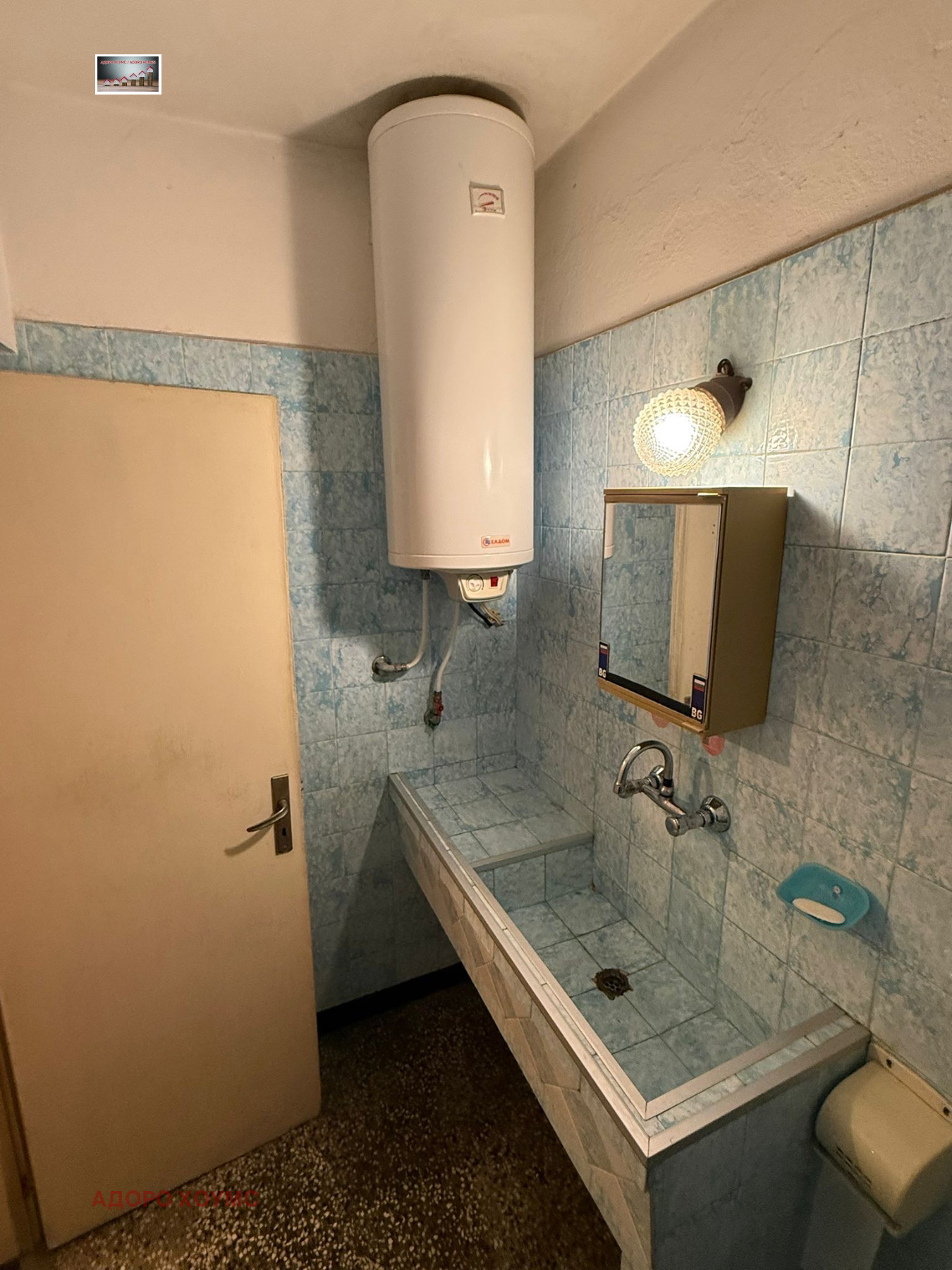 ������� ������� | Imot.bg � ����������� 17