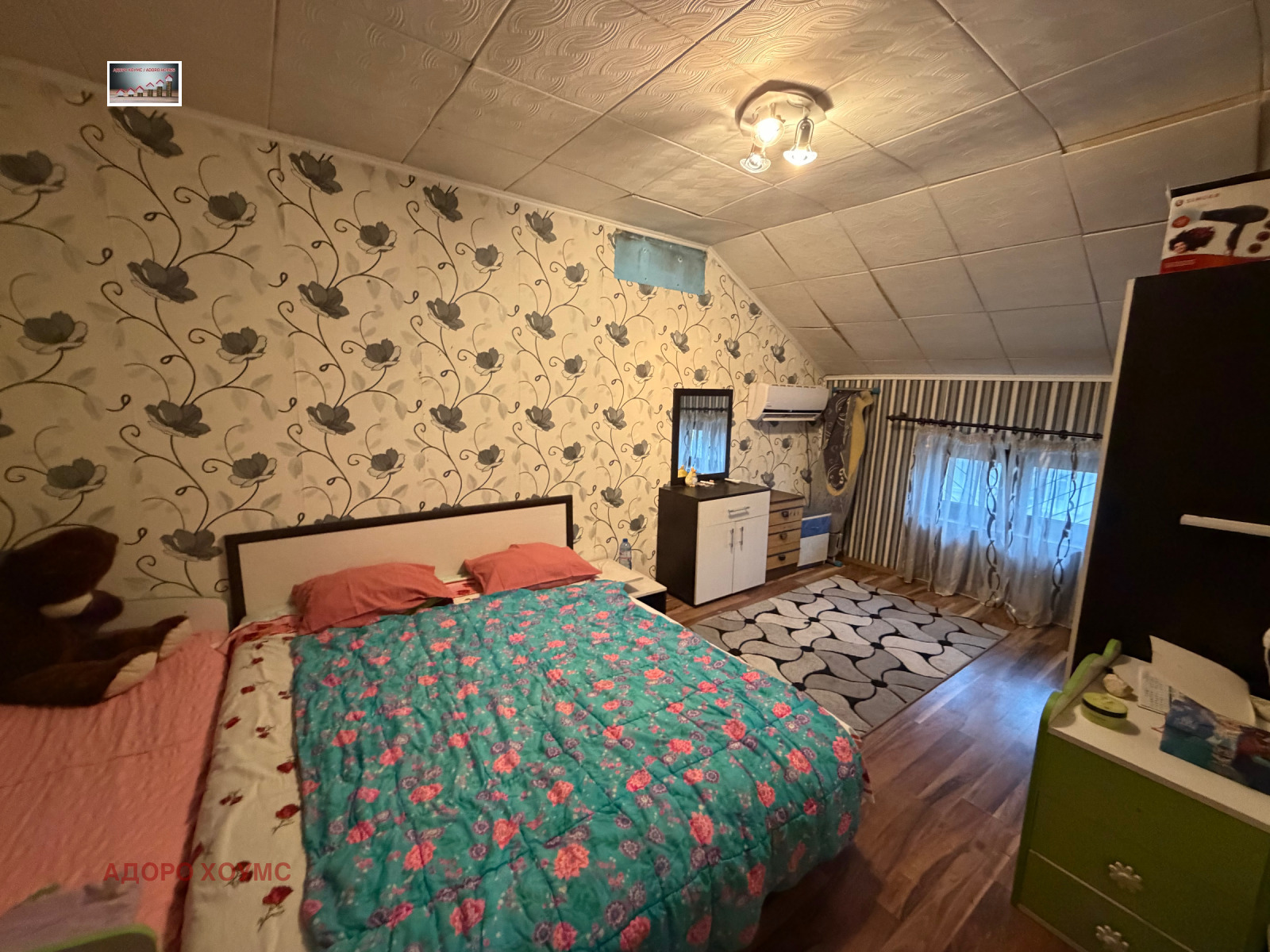 ������� ���������� | Imot.bg � ����������� 7