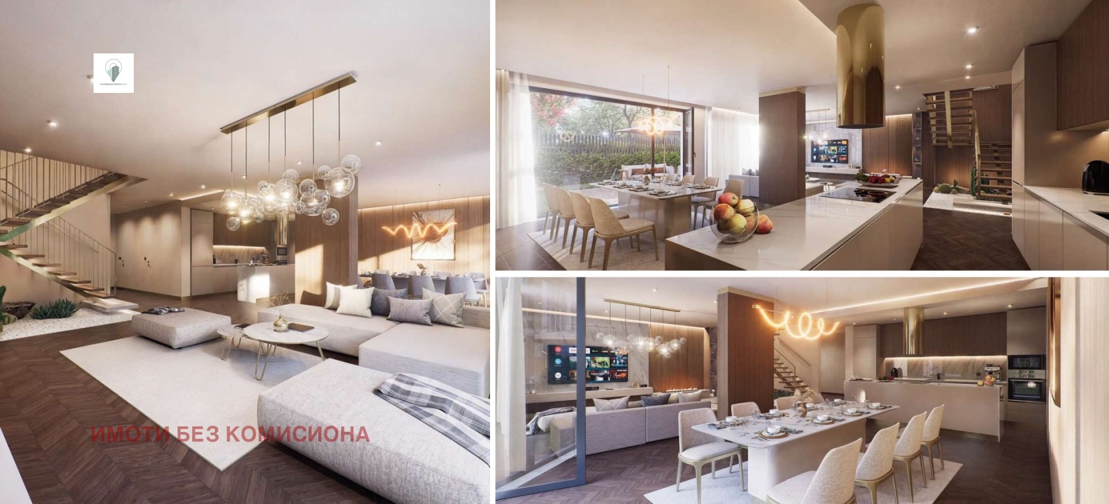 ������� ������� | Imot.bg � ����������� 1