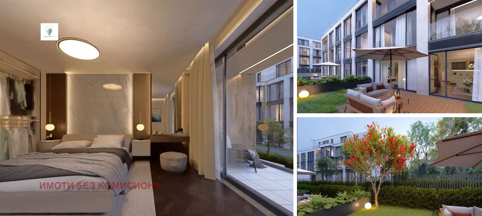 ������� ������� | Imot.bg � ����������� 4