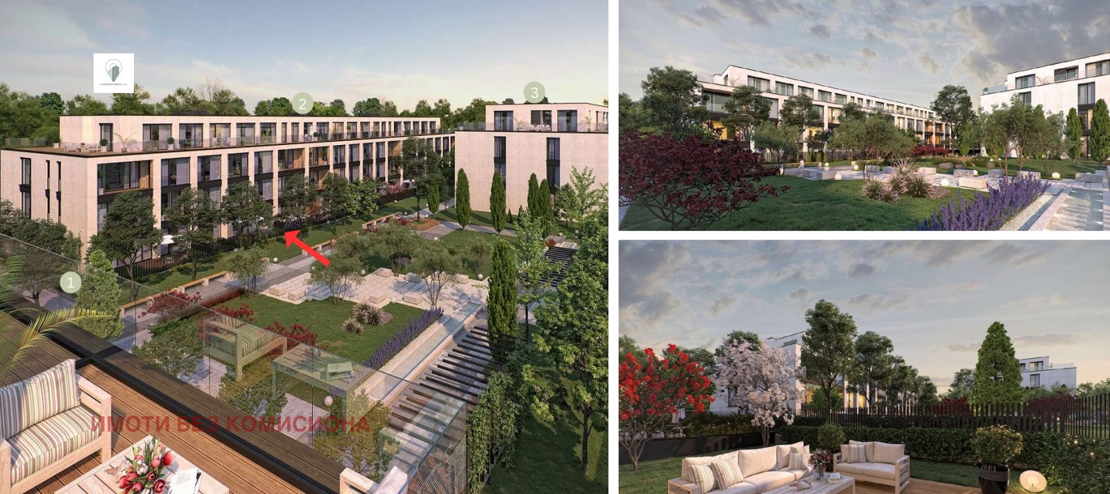 ������� ������� | Imot.bg � ����������� 5