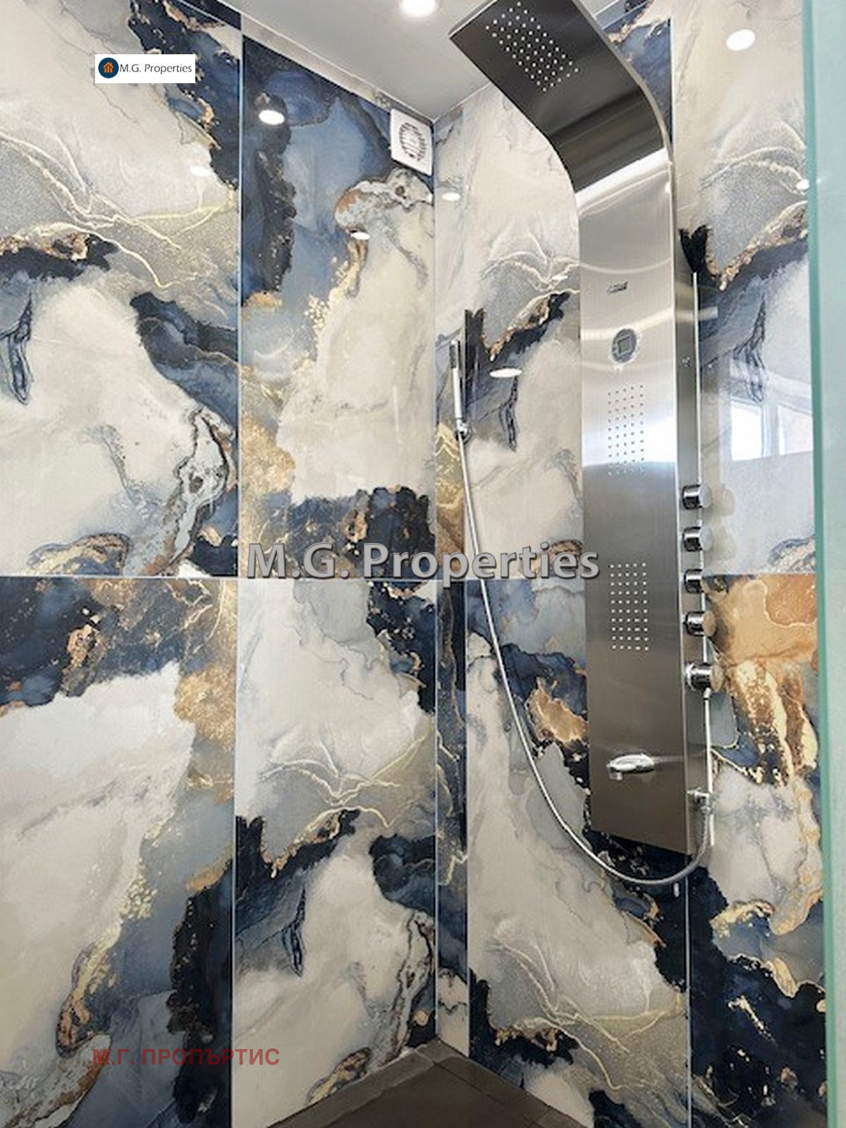 Продава КЪЩА | Imot.bg — изображение 9