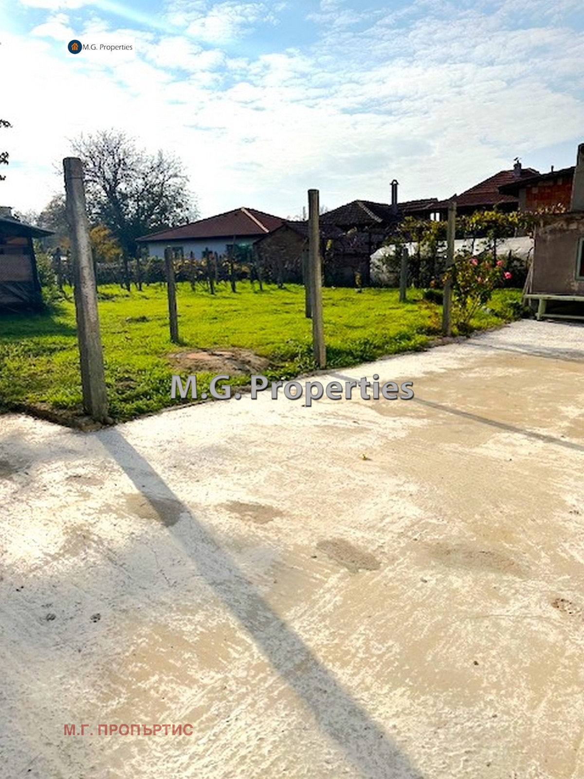 Продава КЪЩА | Imot.bg — изображение 17