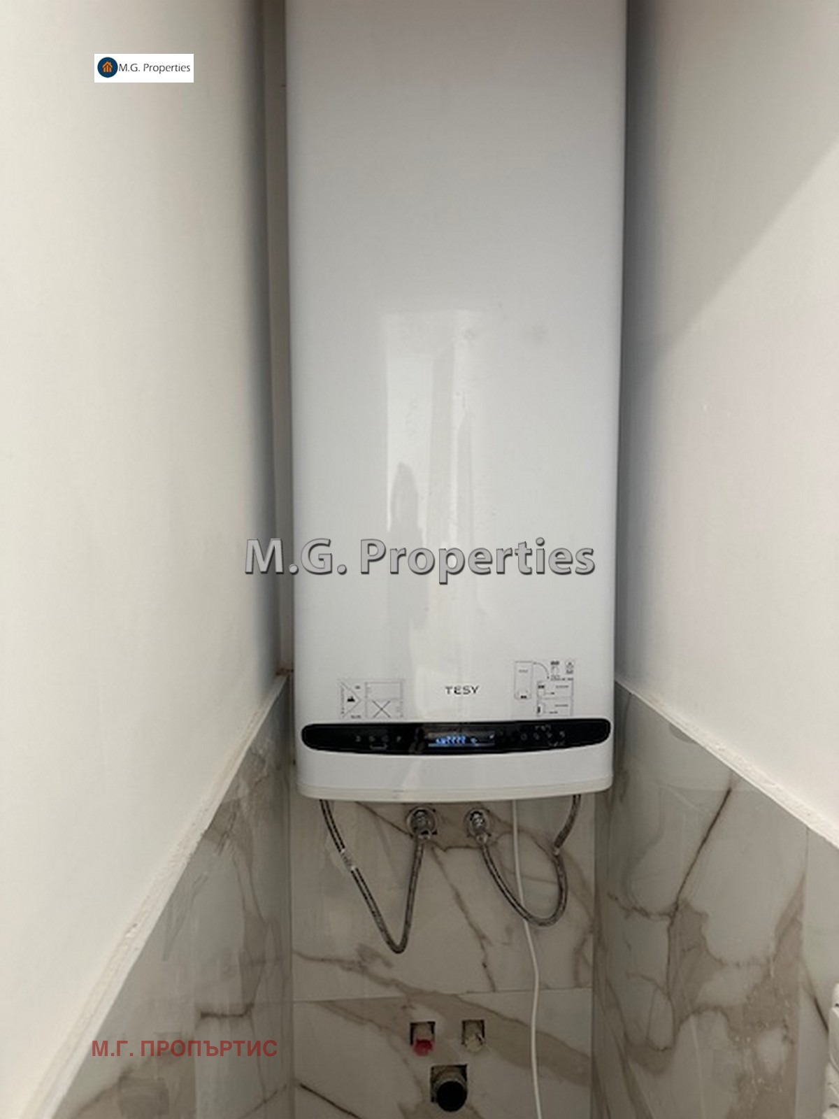 Продава КЪЩА | Imot.bg — изображение 14