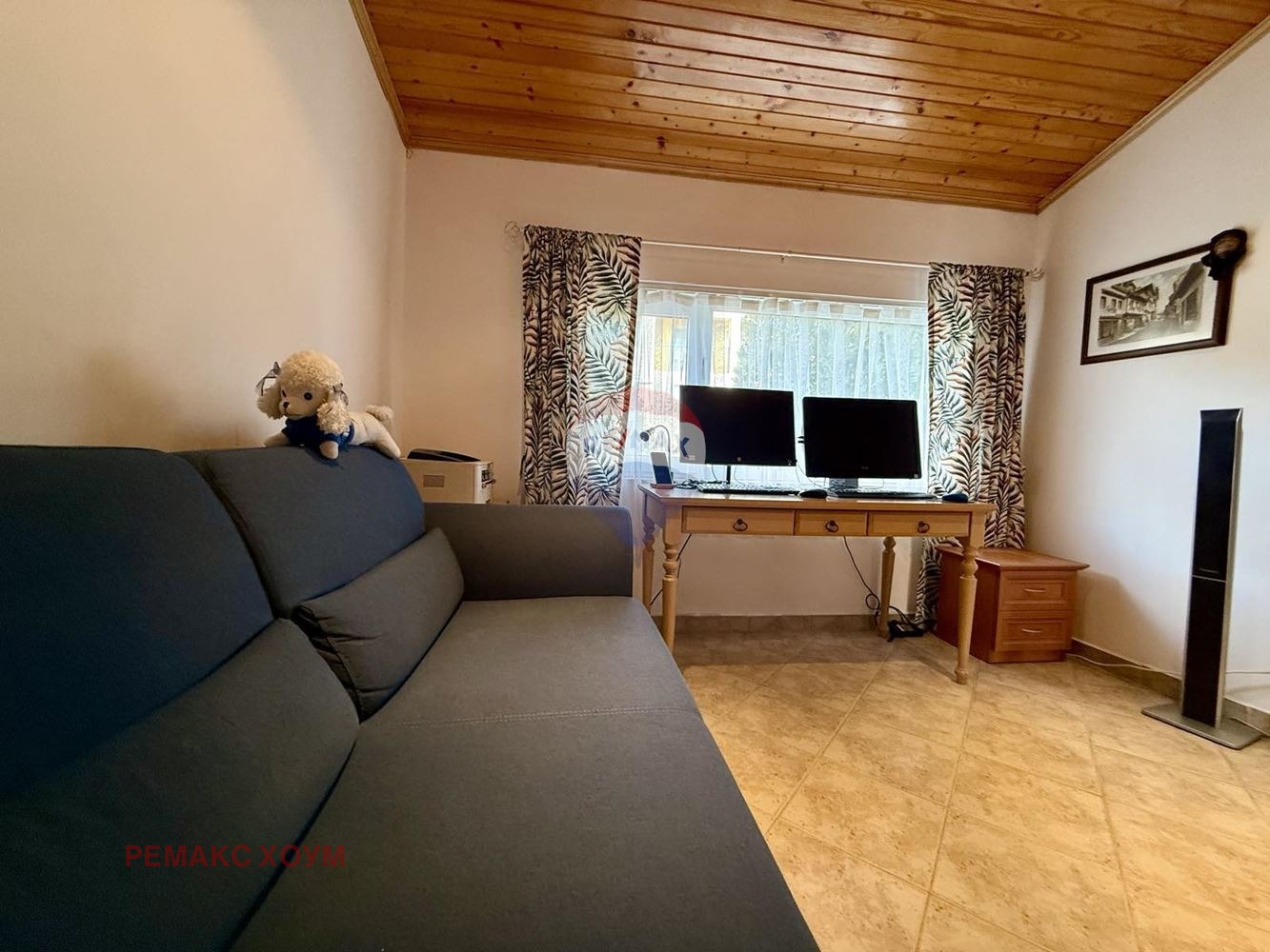 ������� ���� | Imot.bg � ����������� 13