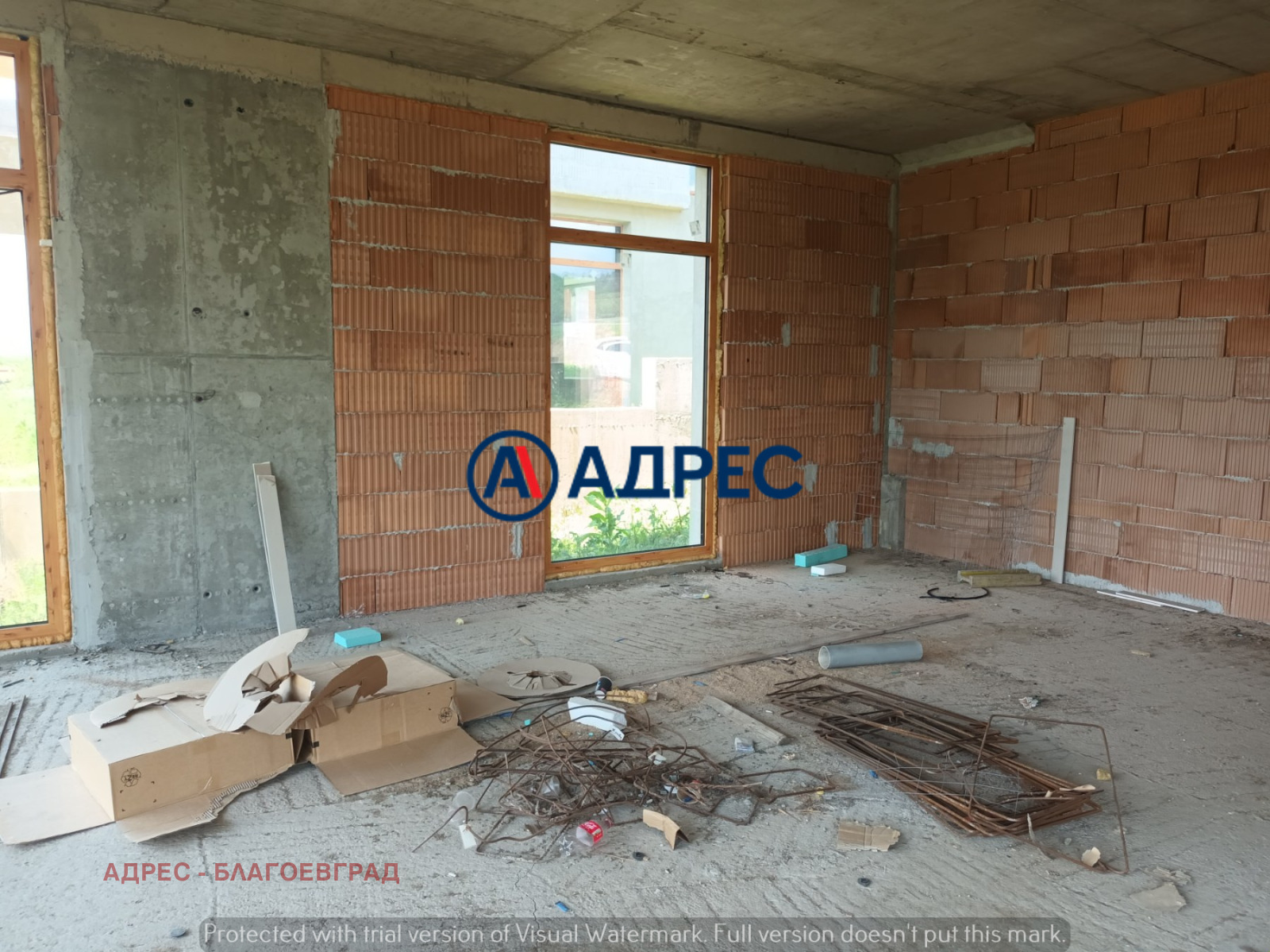 ������� ���� | Imot.bg � ����������� 14